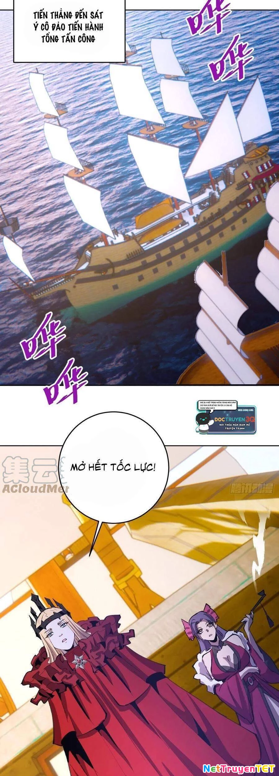 Tinh Linh Ám Đế Chapter 144 - 29