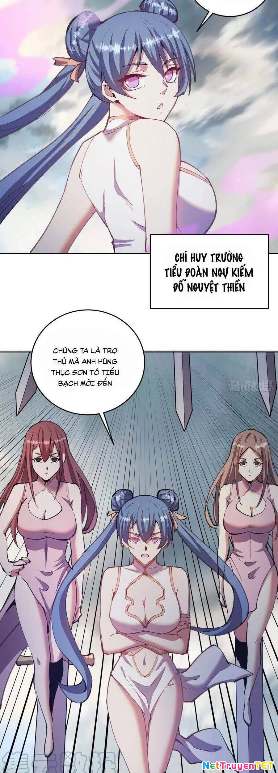 Tinh Linh Ám Đế Chapter 145 - 5