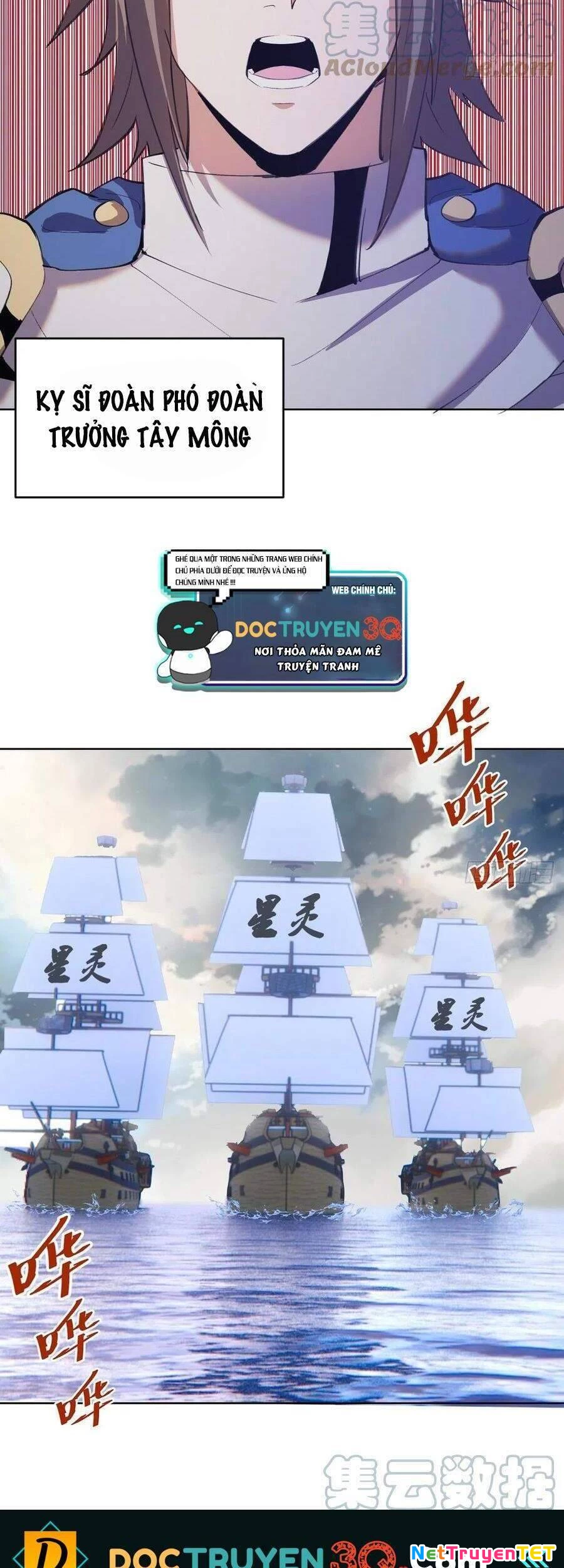 Tinh Linh Ám Đế Chapter 145 - 9