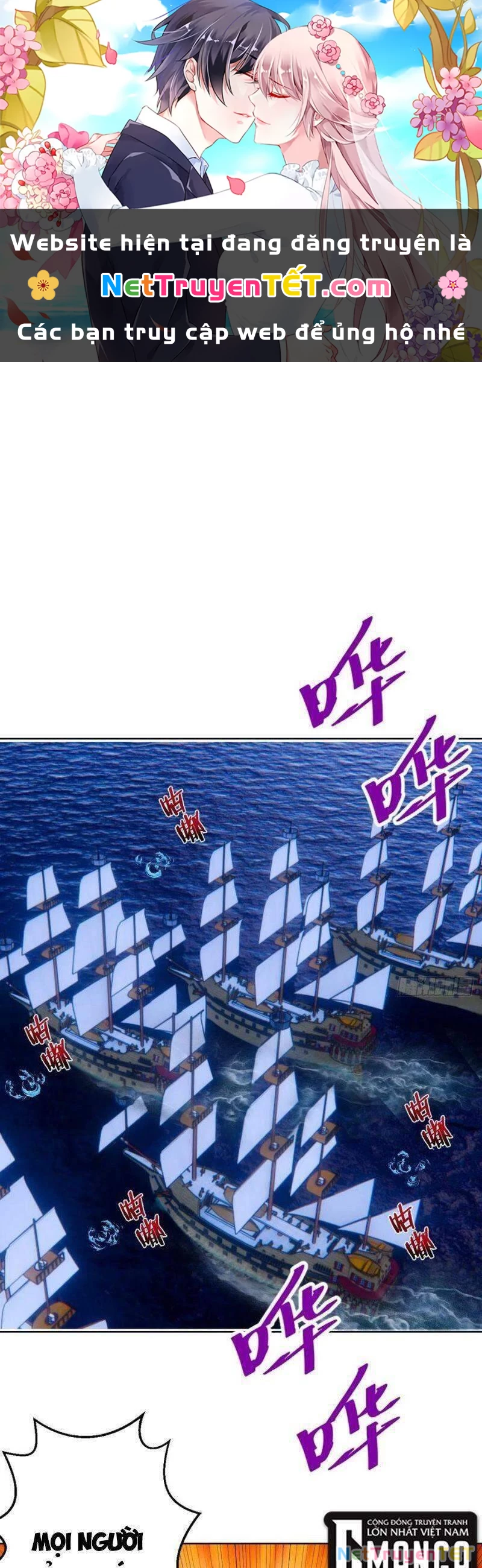 Tinh Linh Ám Đế Chapter 146 - 1