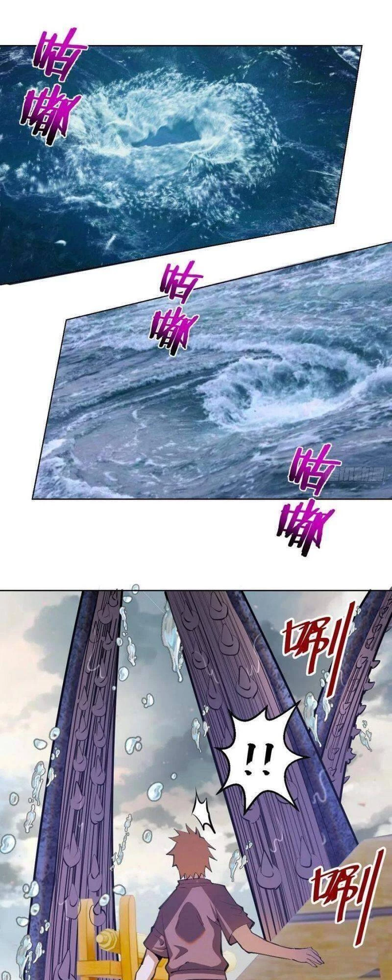 Tinh Linh Ám Đế Chapter 146 - 3