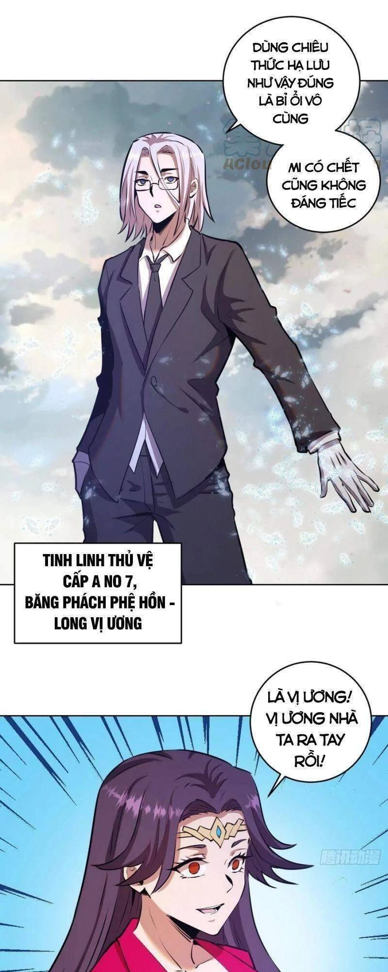 Tinh Linh Ám Đế Chapter 146 - 24