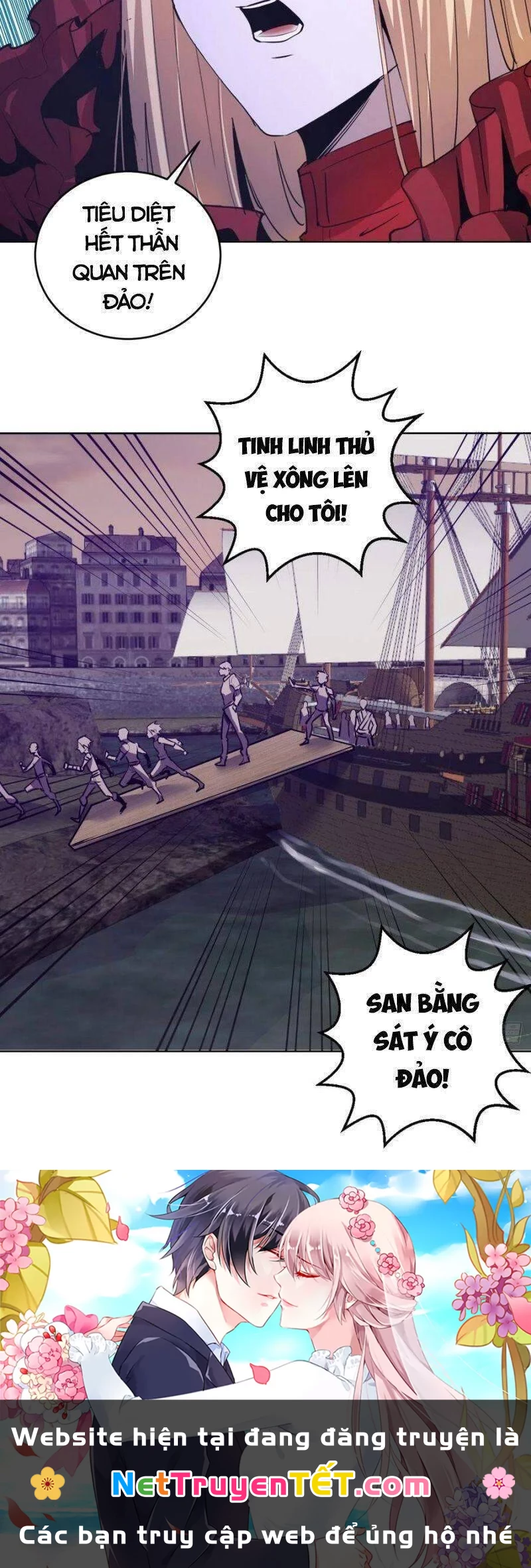 Tinh Linh Ám Đế Chapter 146 - 33