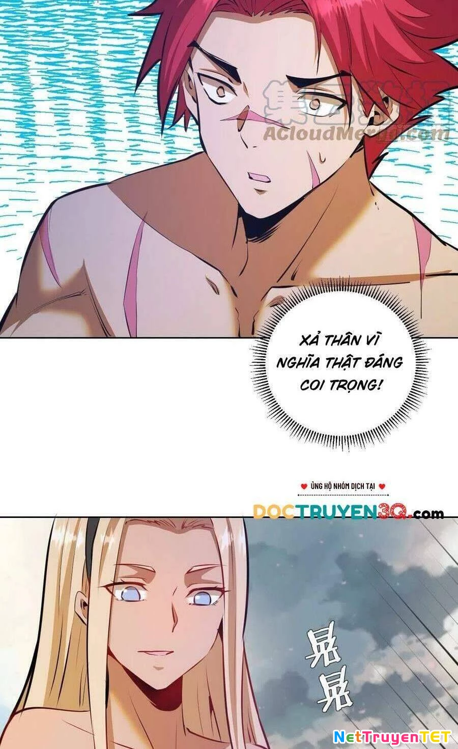 Tinh Linh Ám Đế Chapter 147 - 6