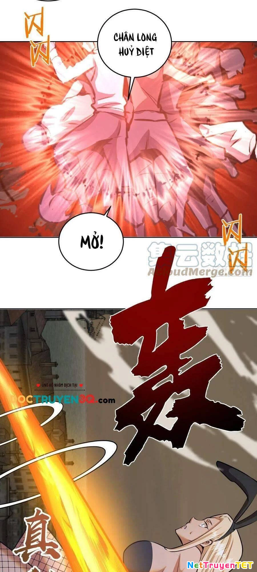 Tinh Linh Ám Đế Chapter 147 - 22