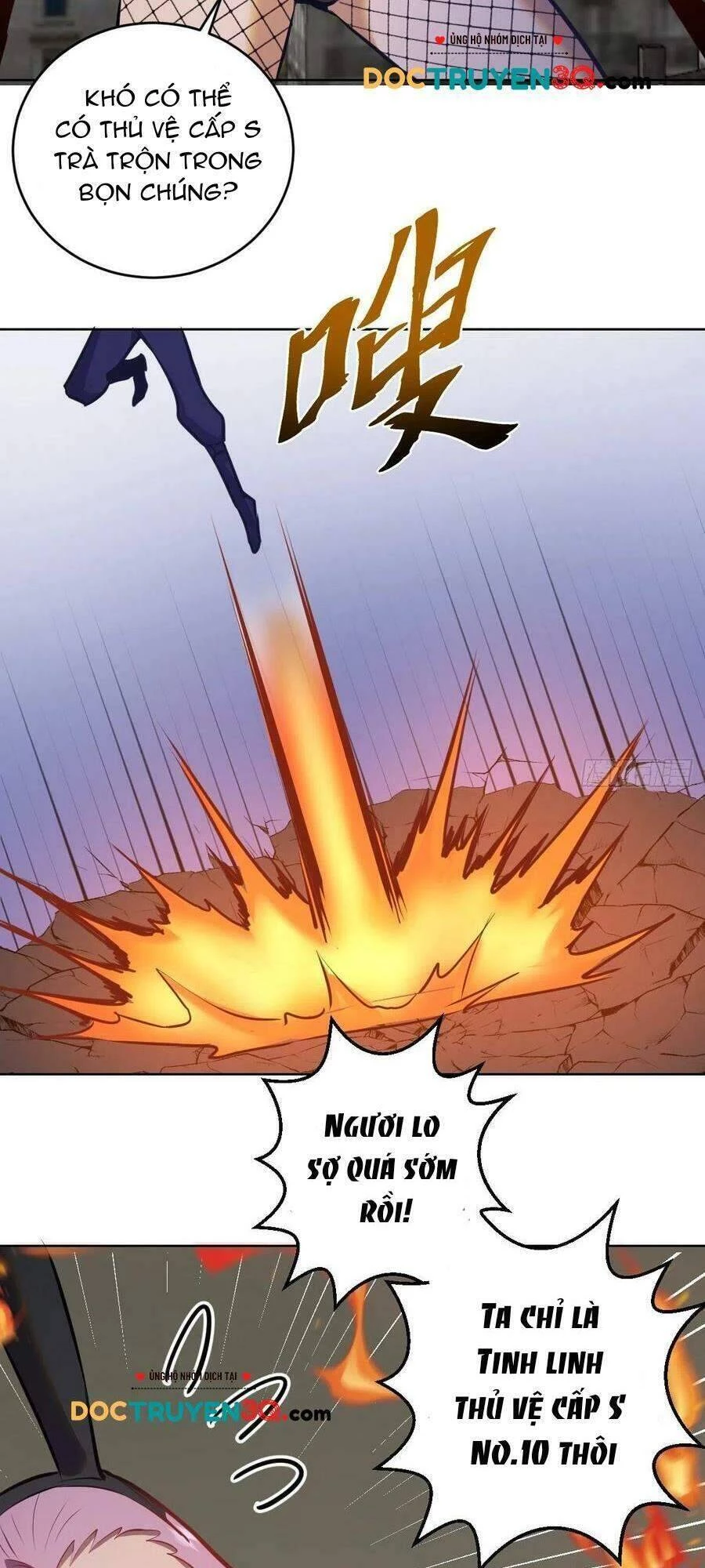 Tinh Linh Ám Đế Chapter 147 - 25