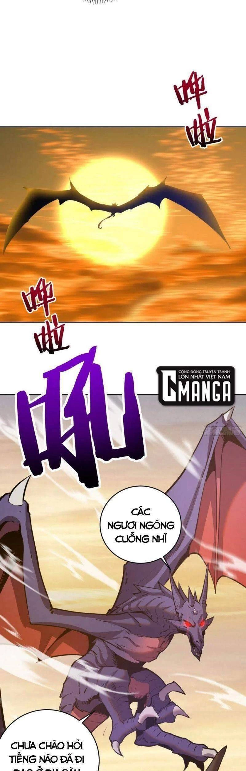 Tinh Linh Ám Đế Chapter 148 - 18