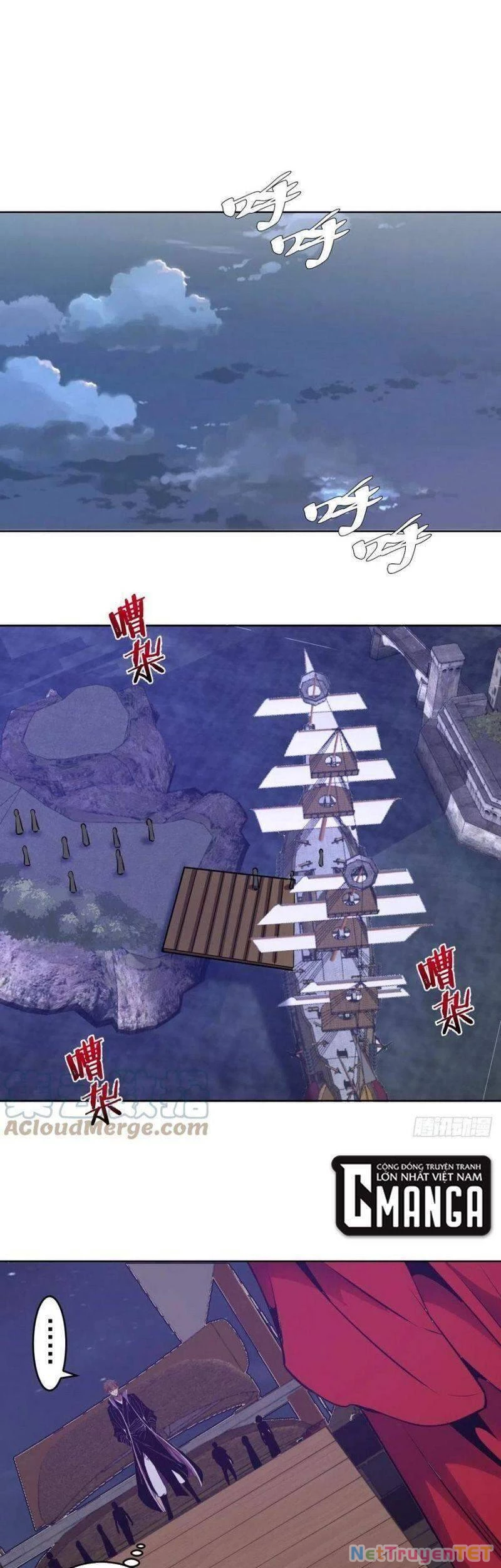 Tinh Linh Ám Đế Chapter 148 - 24