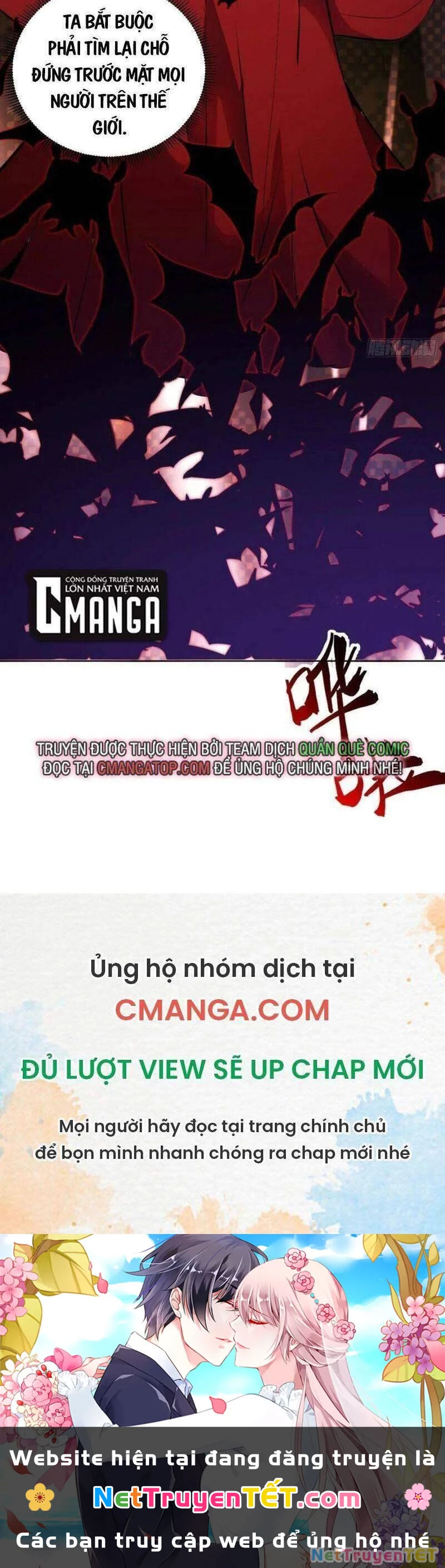 Tinh Linh Ám Đế Chapter 148 - 31