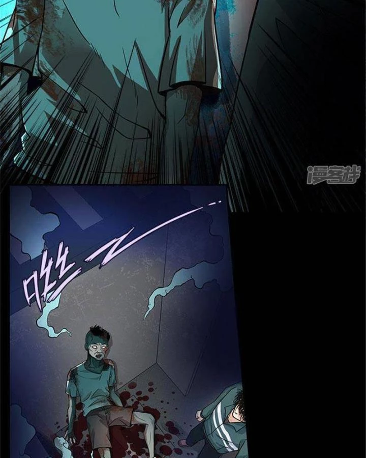 Kẻ Dọn Xác Chapter 4 - 53