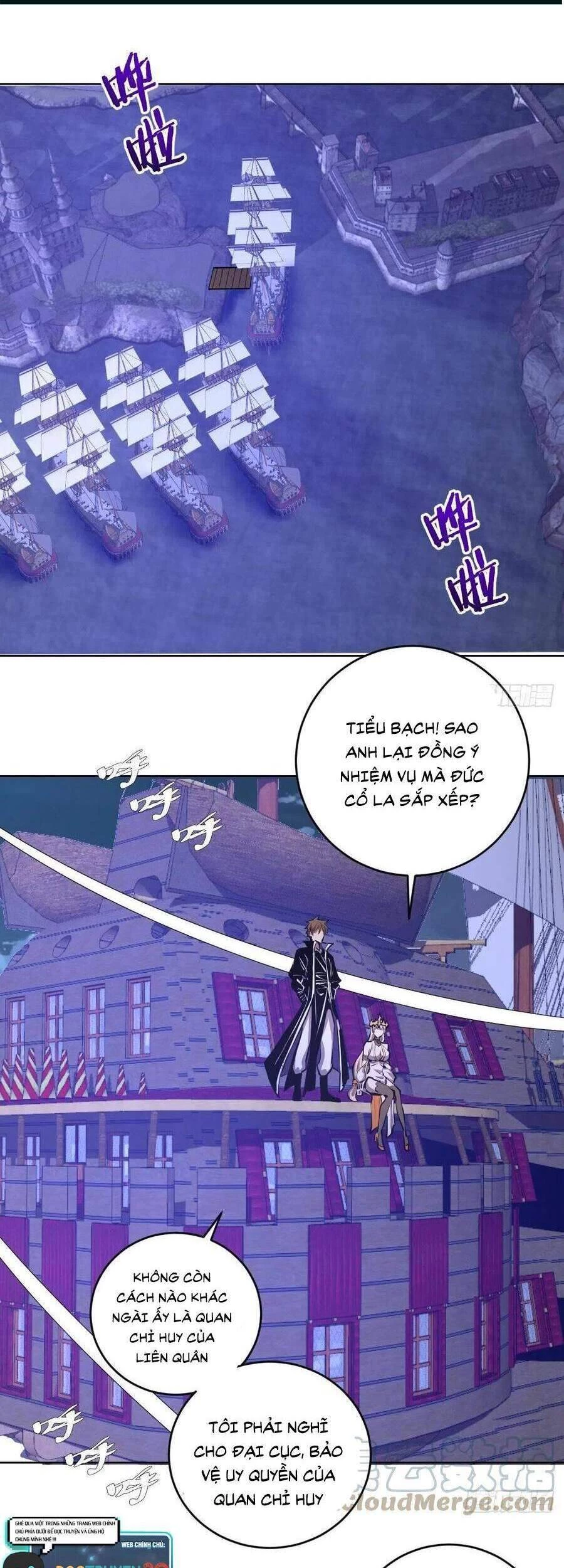 Tinh Linh Ám Đế Chapter 149 - 2