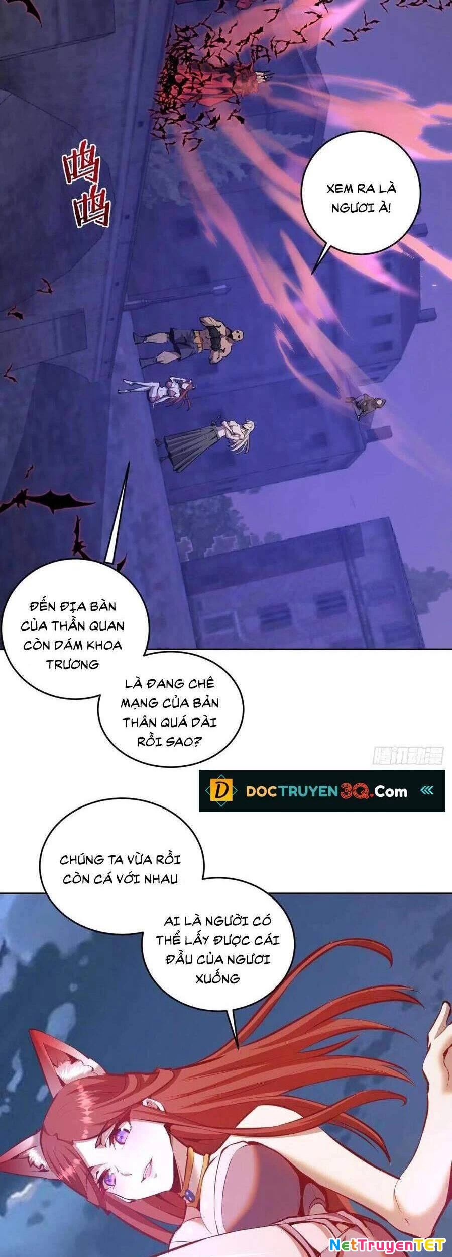 Tinh Linh Ám Đế Chapter 149 - 14