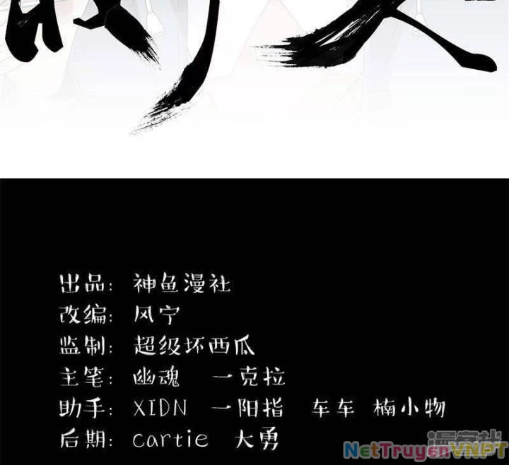 Kẻ Dọn Xác Chapter 5 - 2