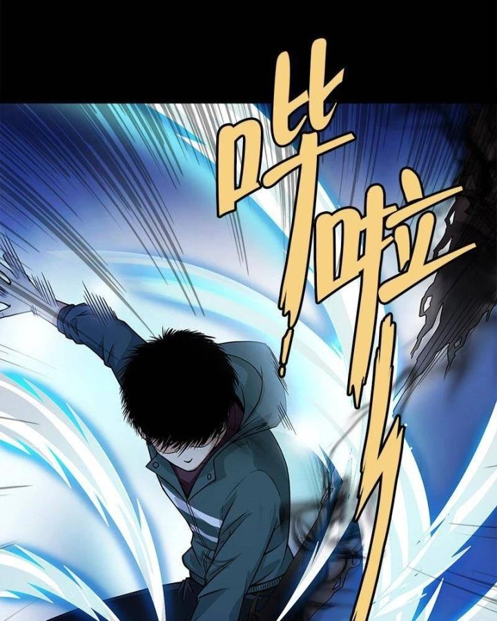 Kẻ Dọn Xác Chapter 5 - 10