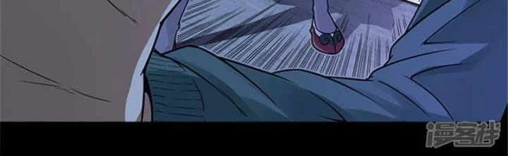 Kẻ Dọn Xác Chapter 5 - 68