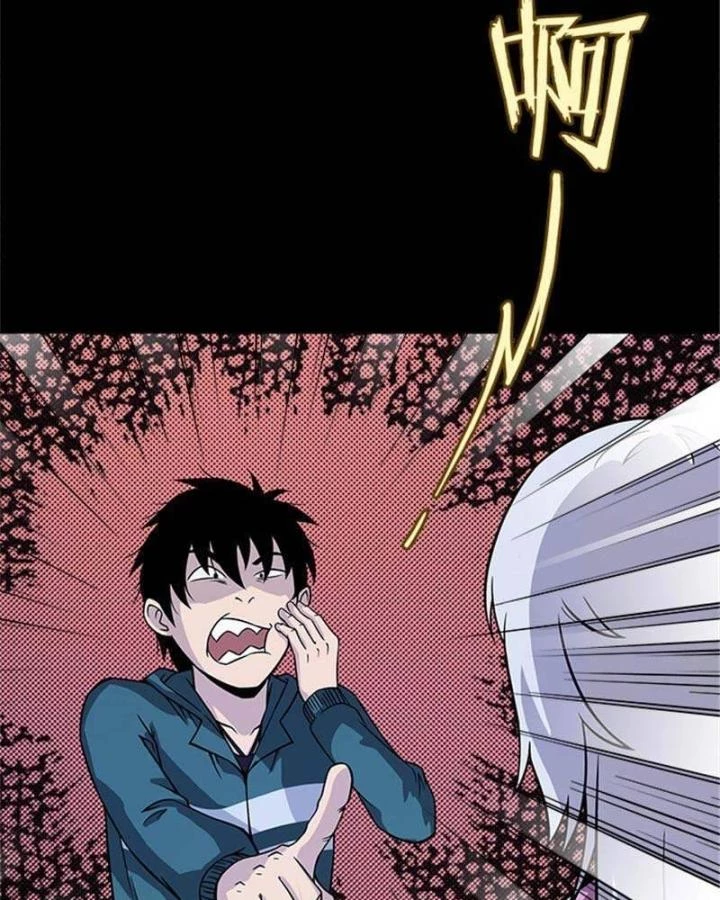 Kẻ Dọn Xác Chapter 5 - 74