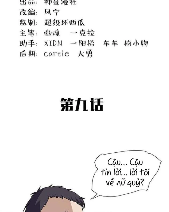 Kẻ Dọn Xác Chapter 9 - 3