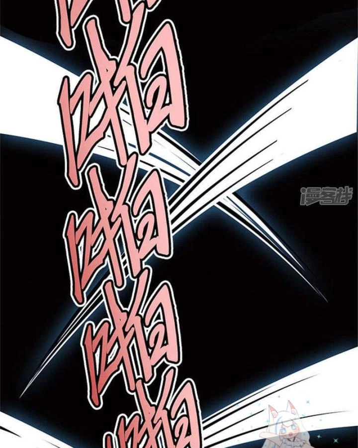 Kẻ Dọn Xác Chapter 9 - 59