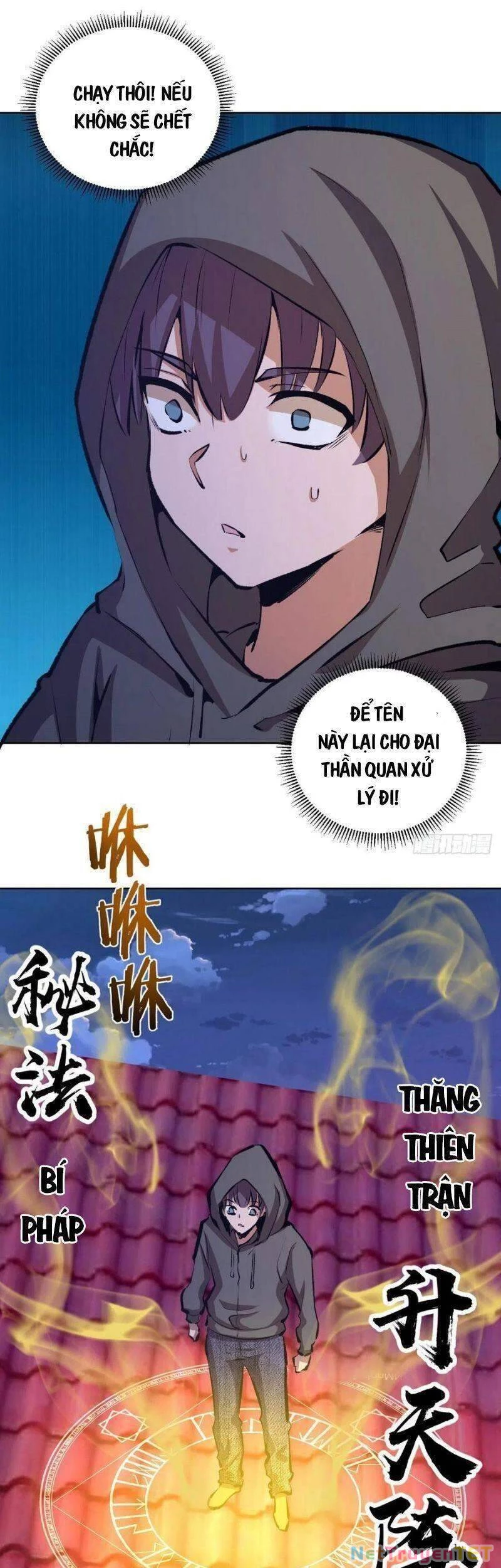 Tinh Linh Ám Đế Chapter 150 - 10