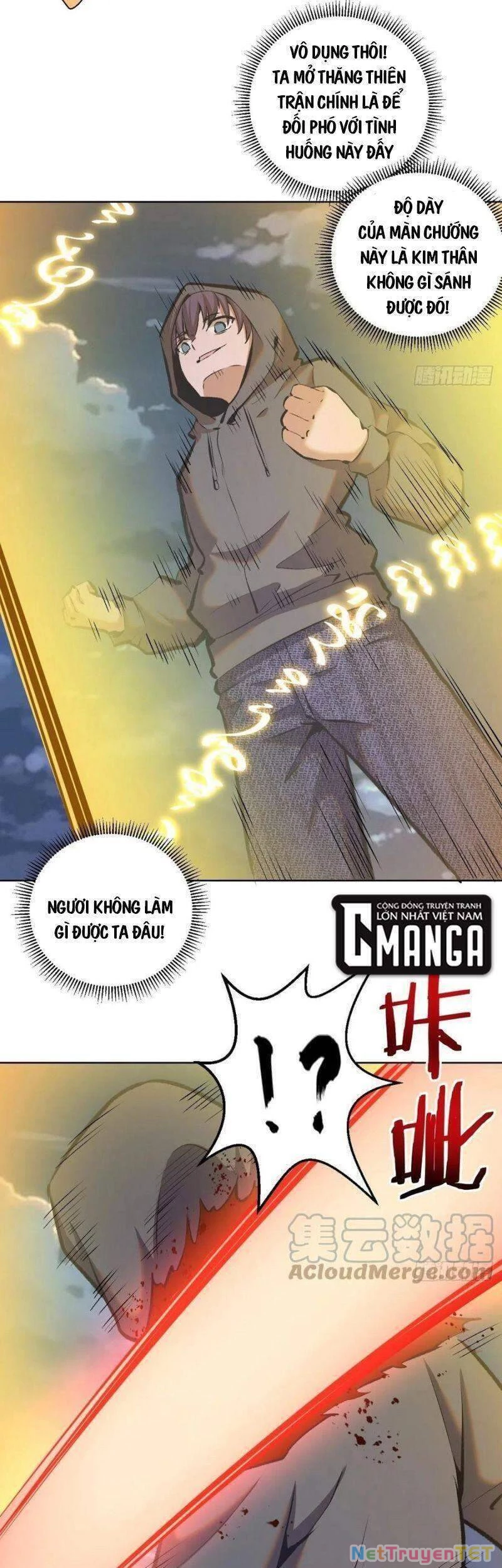 Tinh Linh Ám Đế Chapter 150 - 16