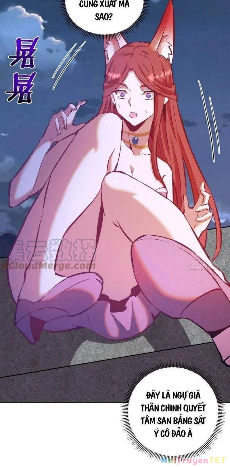 Tinh Linh Ám Đế Chapter 150 - 24