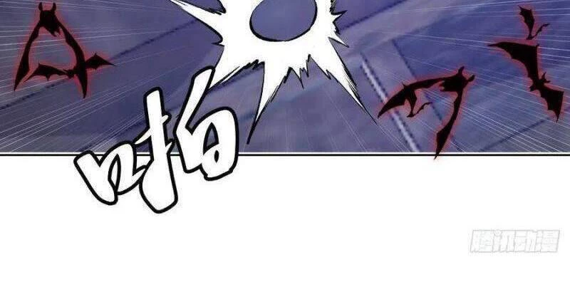 Tinh Linh Ám Đế Chapter 150 - 26