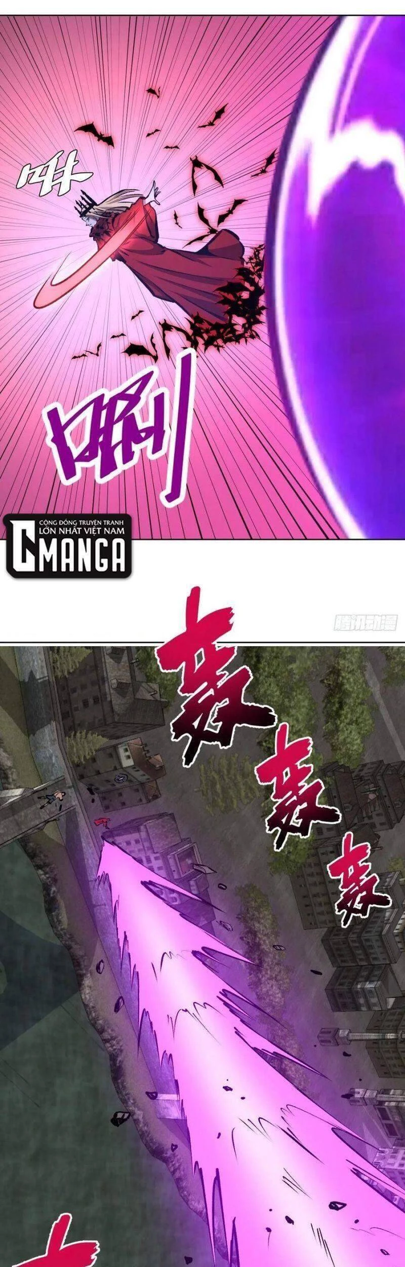 Tinh Linh Ám Đế Chapter 150 - 31