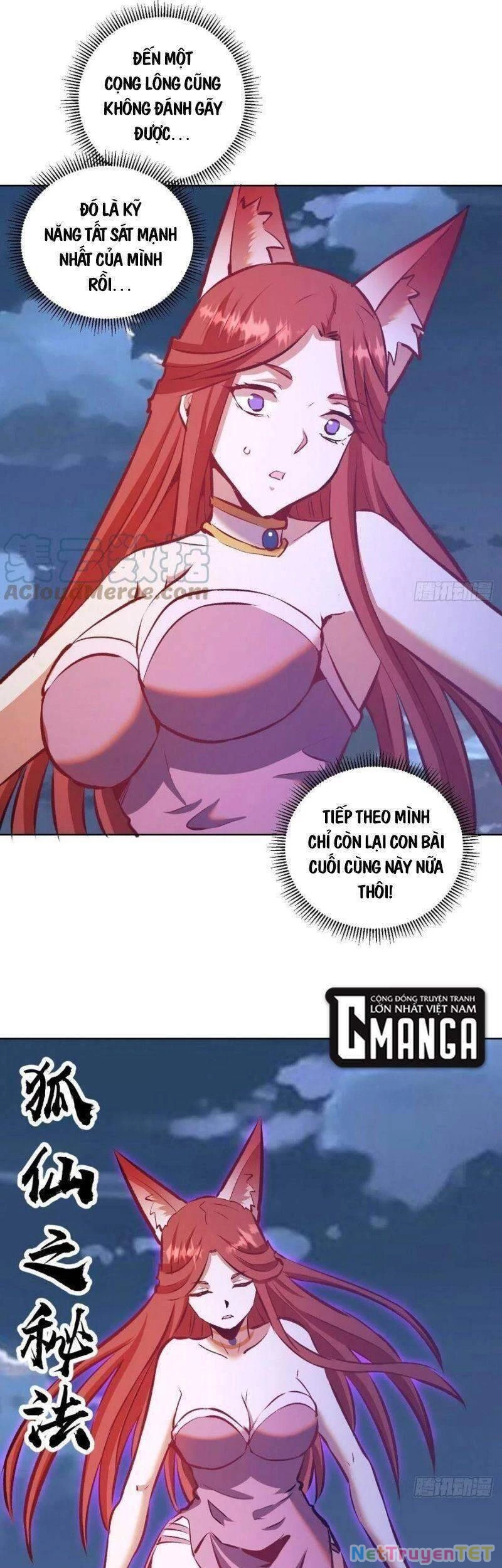 Tinh Linh Ám Đế Chapter 150 - 33