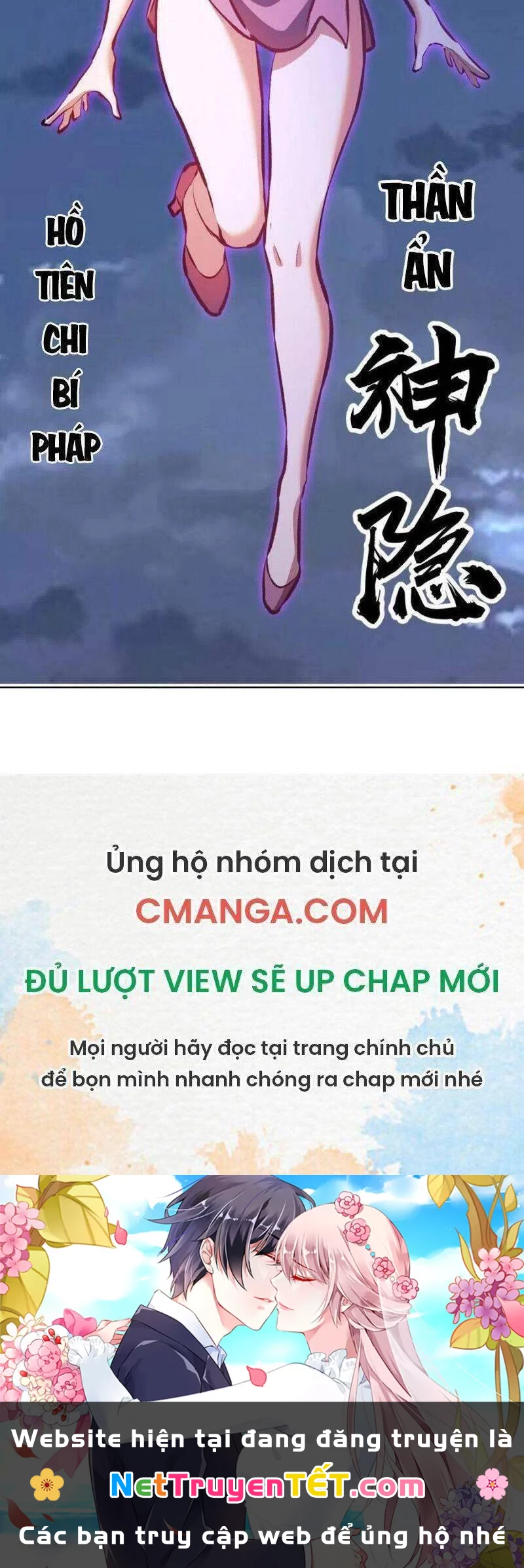 Tinh Linh Ám Đế Chapter 150 - 34