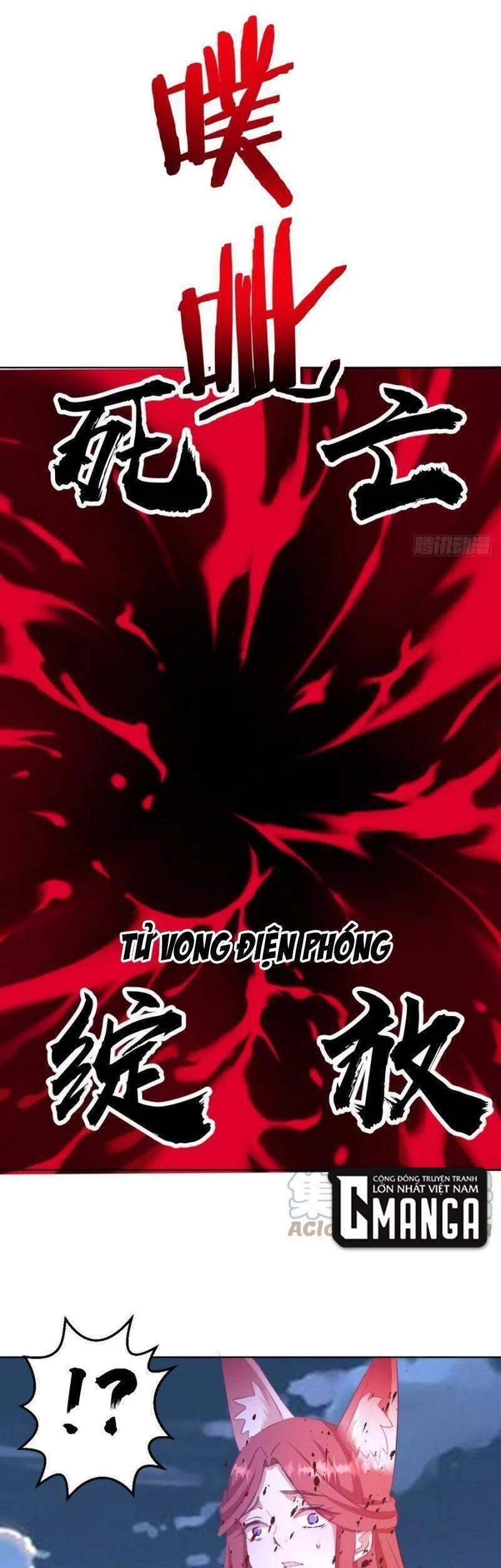 Tinh Linh Ám Đế Chapter 151 - 8