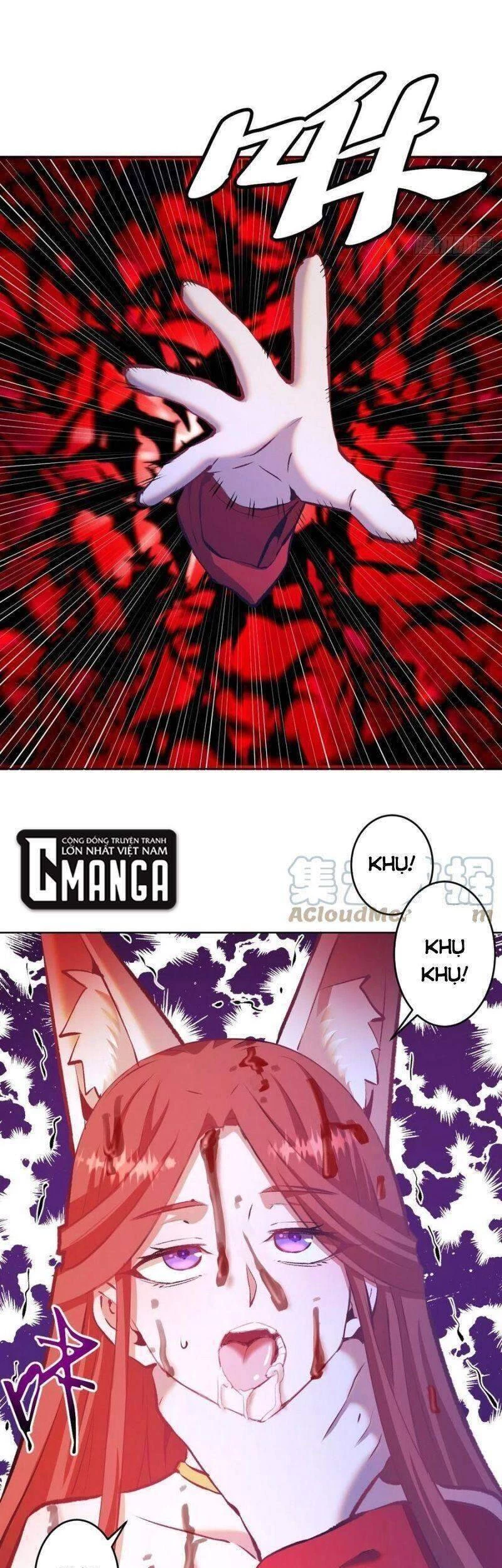 Tinh Linh Ám Đế Chapter 151 - 12
