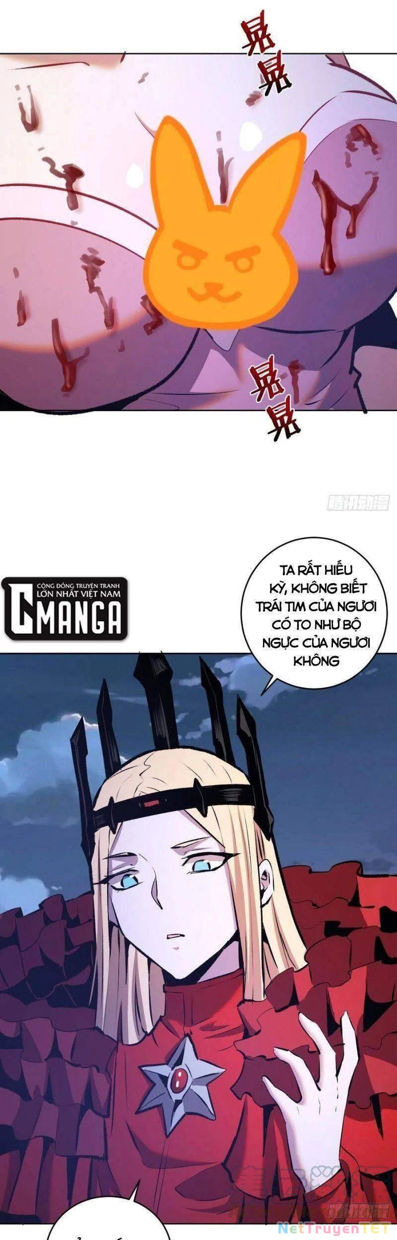 Tinh Linh Ám Đế Chapter 151 - 16