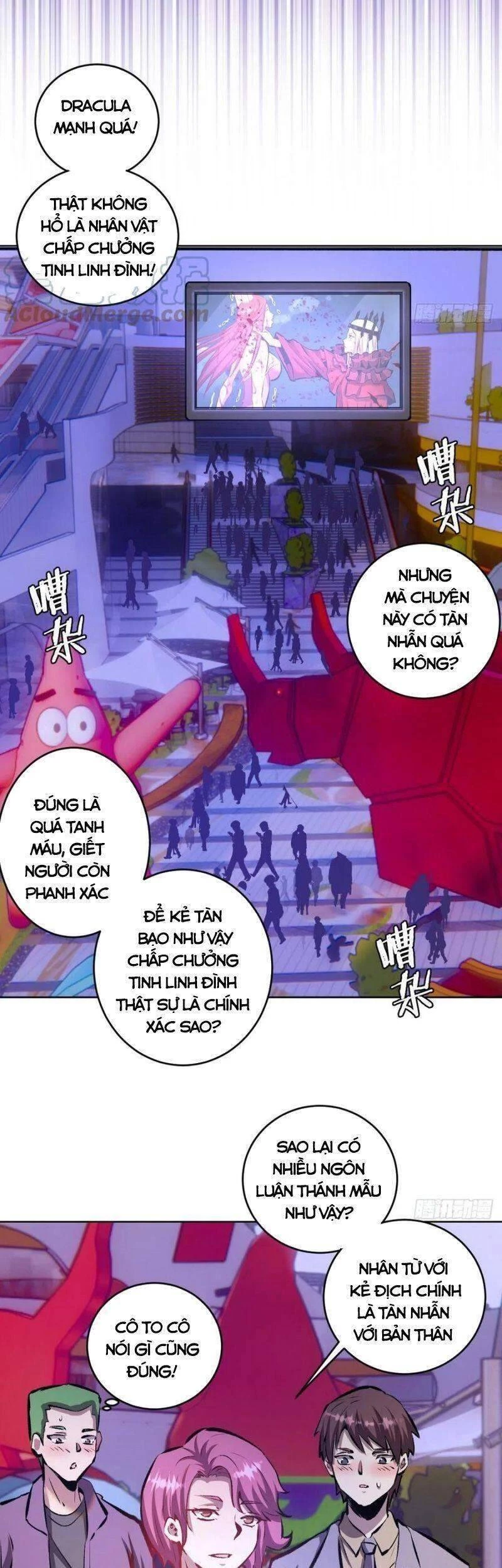 Tinh Linh Ám Đế Chapter 151 - 21