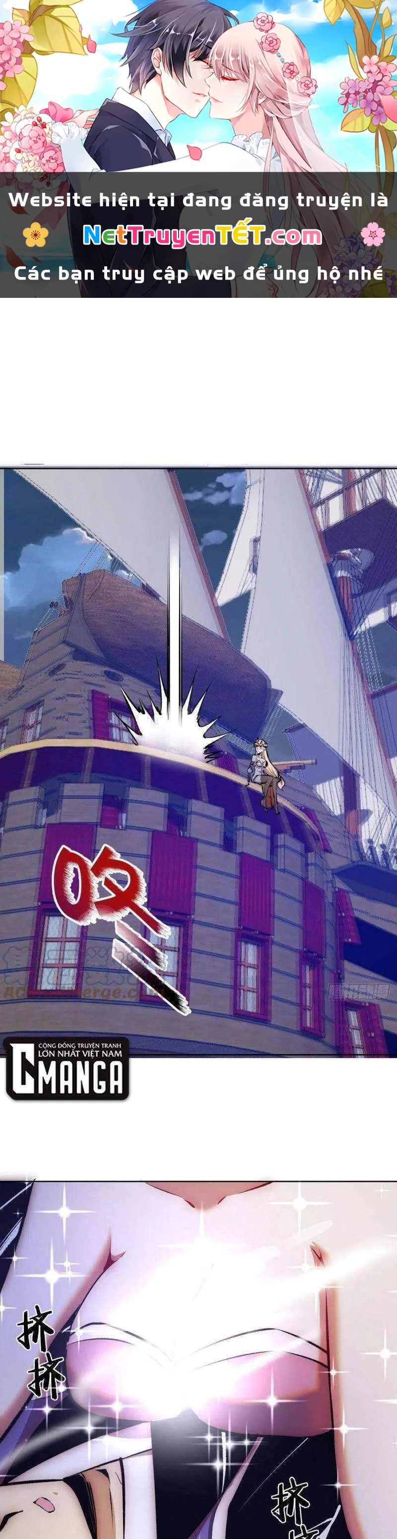 Tinh Linh Ám Đế Chapter 152 - 1