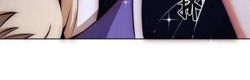 Tinh Linh Ám Đế Chapter 152 - 2