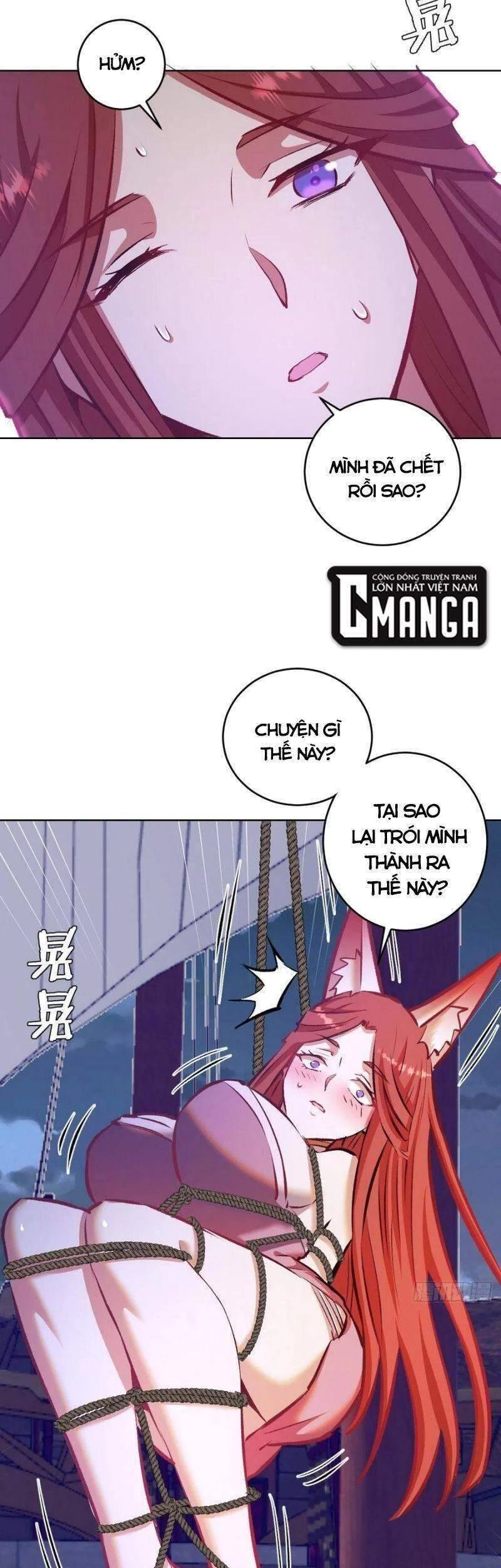 Tinh Linh Ám Đế Chapter 152 - 9