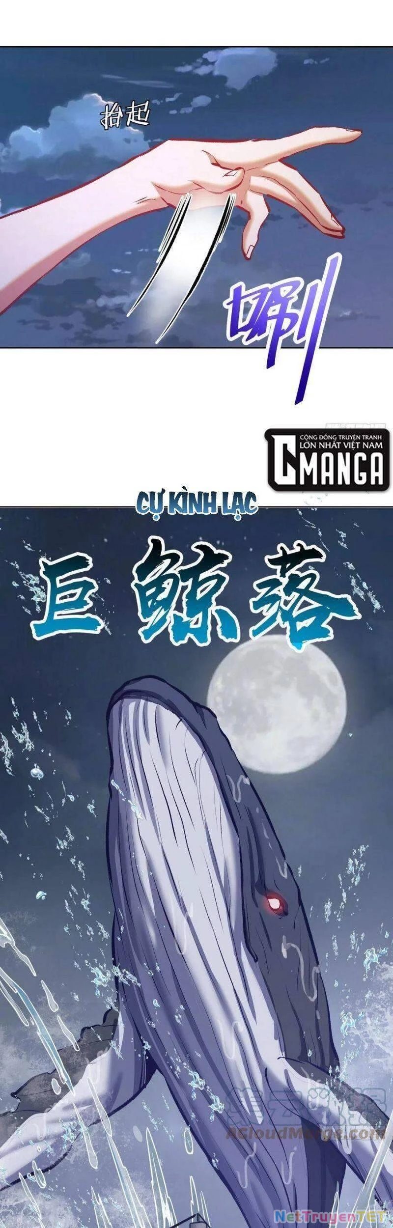 Tinh Linh Ám Đế Chapter 152 - 23