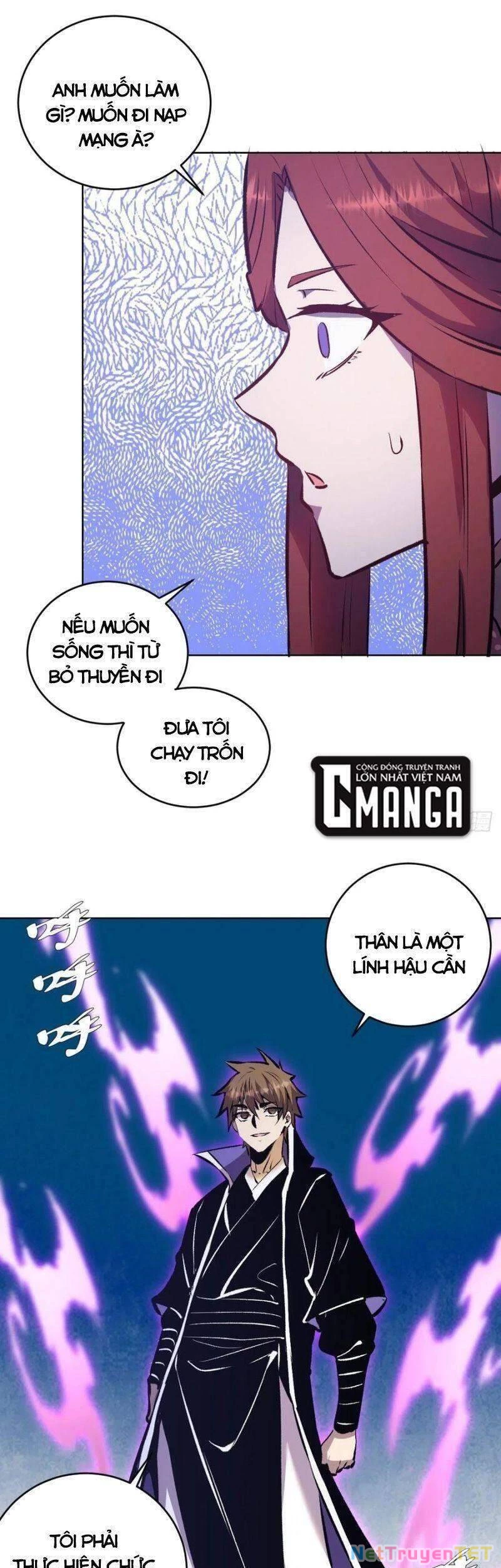 Tinh Linh Ám Đế Chapter 152 - 26