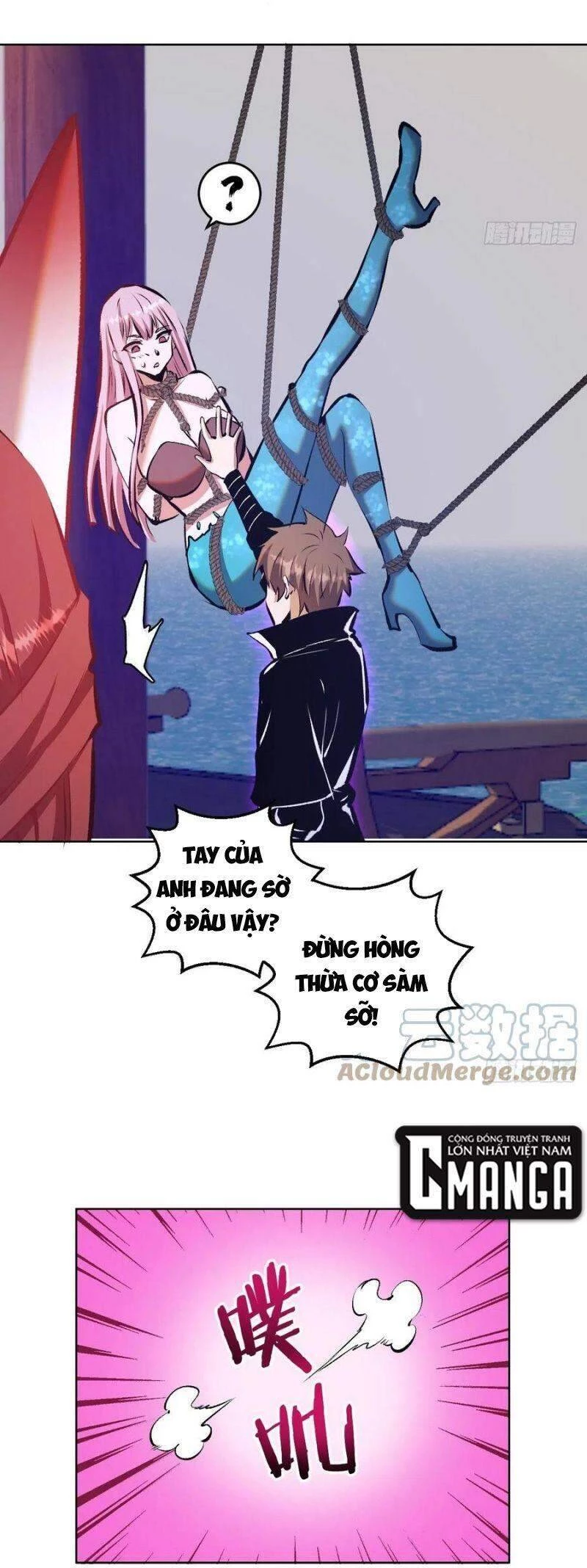 Tinh Linh Ám Đế Chapter 153 - 8