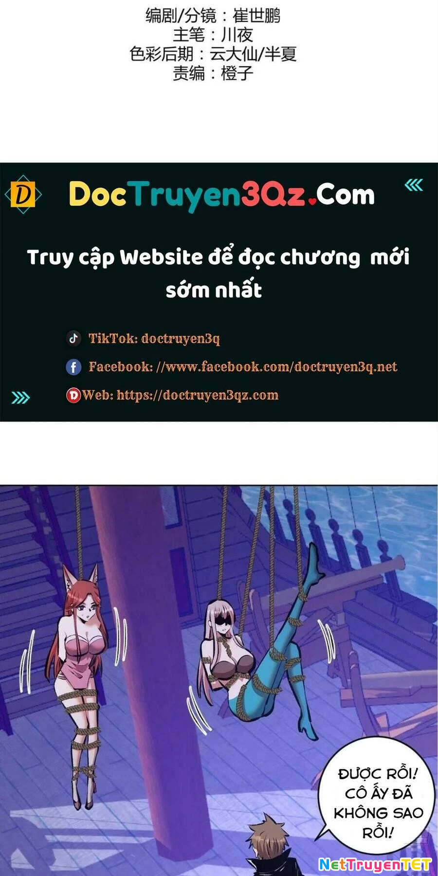 Tinh Linh Ám Đế Chapter 154 - 2