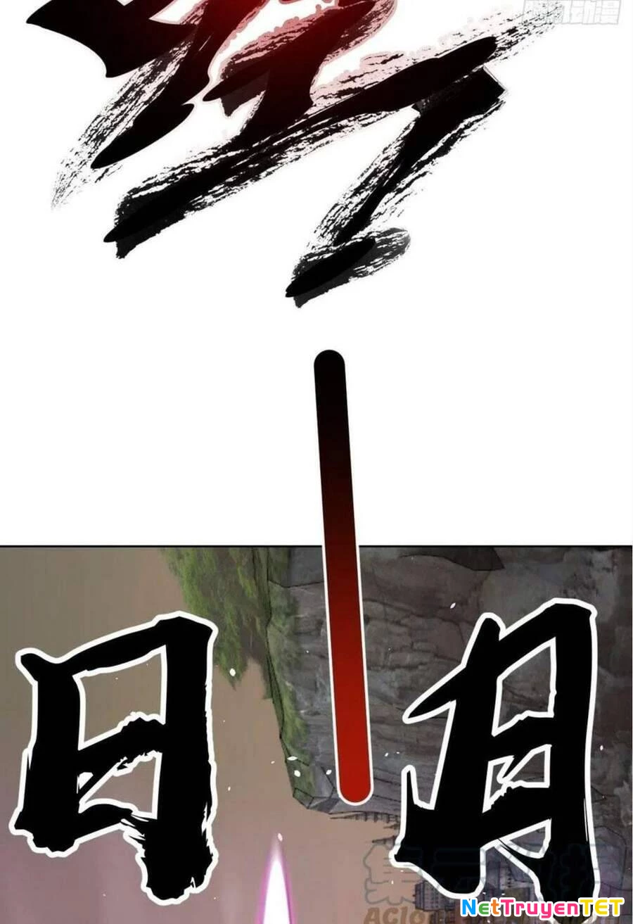 Tinh Linh Ám Đế Chapter 154 - 13