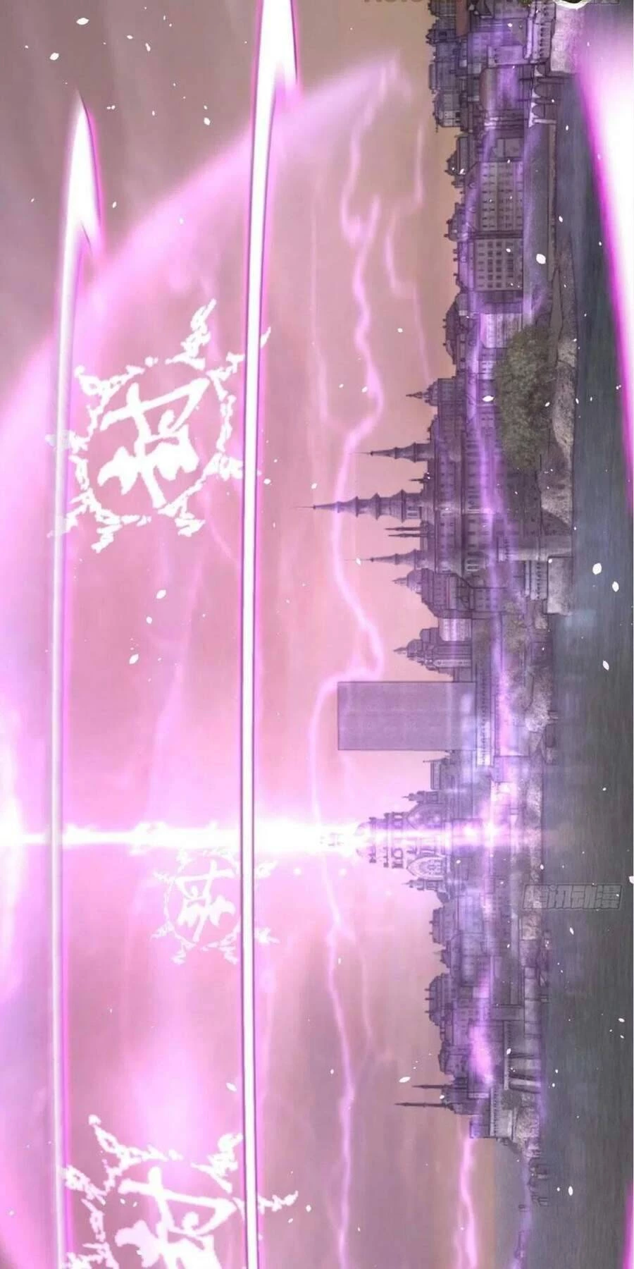 Tinh Linh Ám Đế Chapter 154 - 14