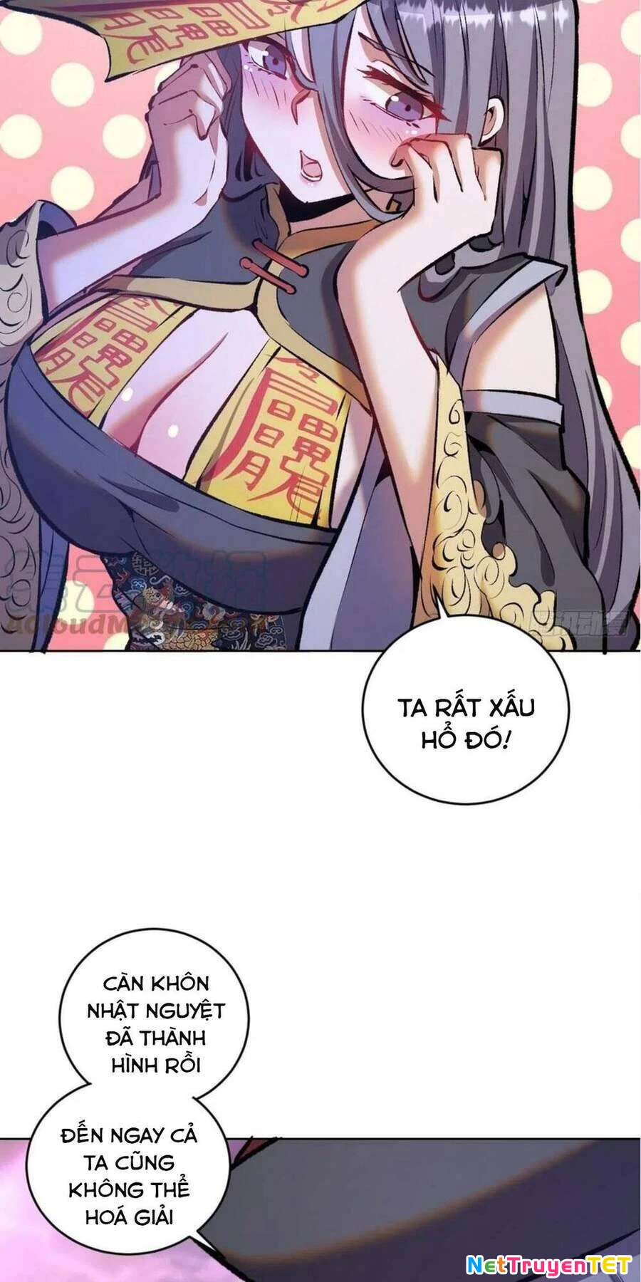 Tinh Linh Ám Đế Chapter 154 - 22