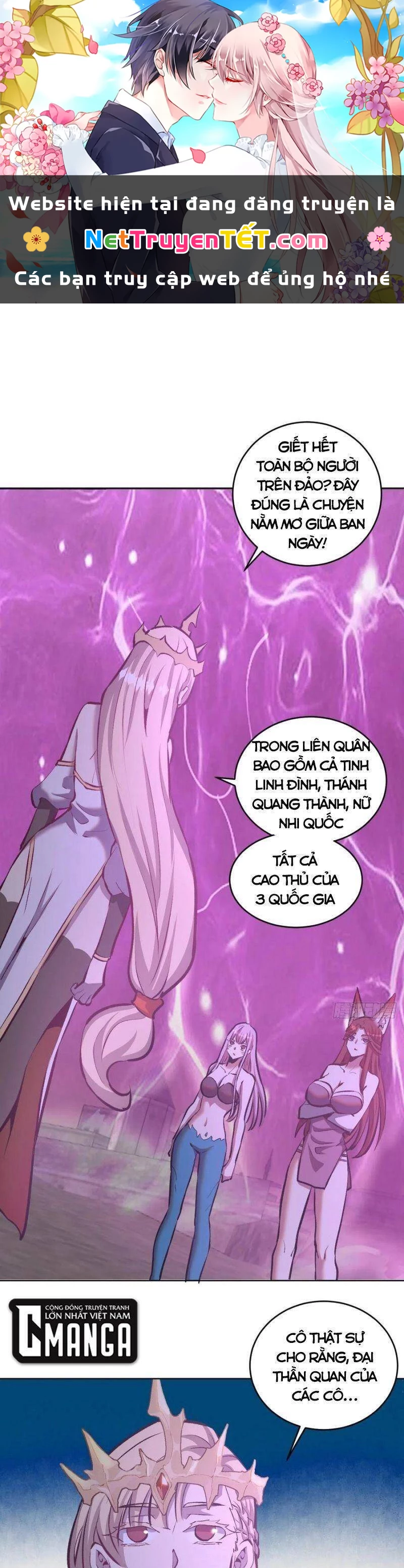 Tinh Linh Ám Đế Chapter 155 - 1