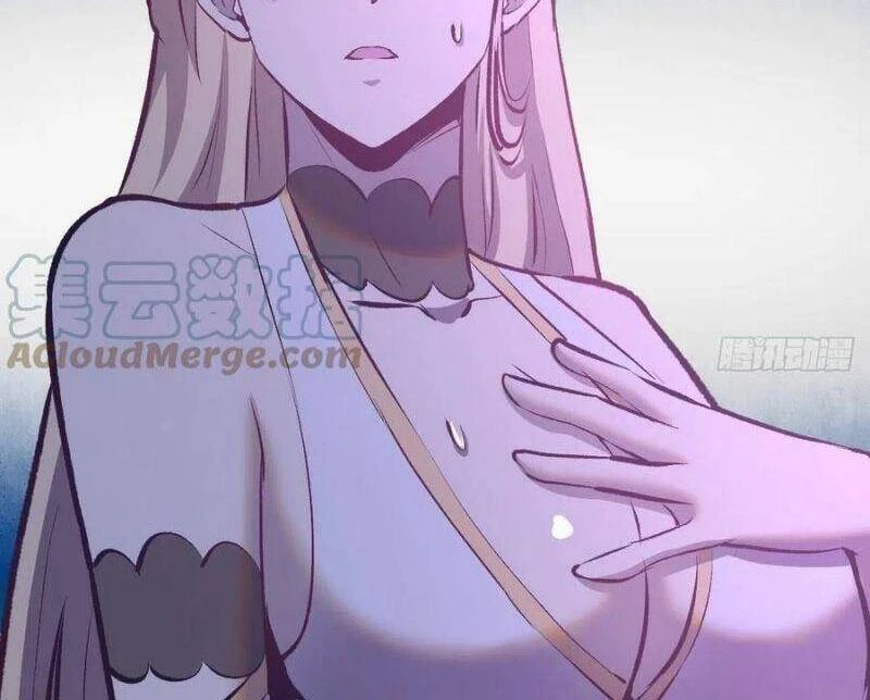 Tinh Linh Ám Đế Chapter 155 - 2