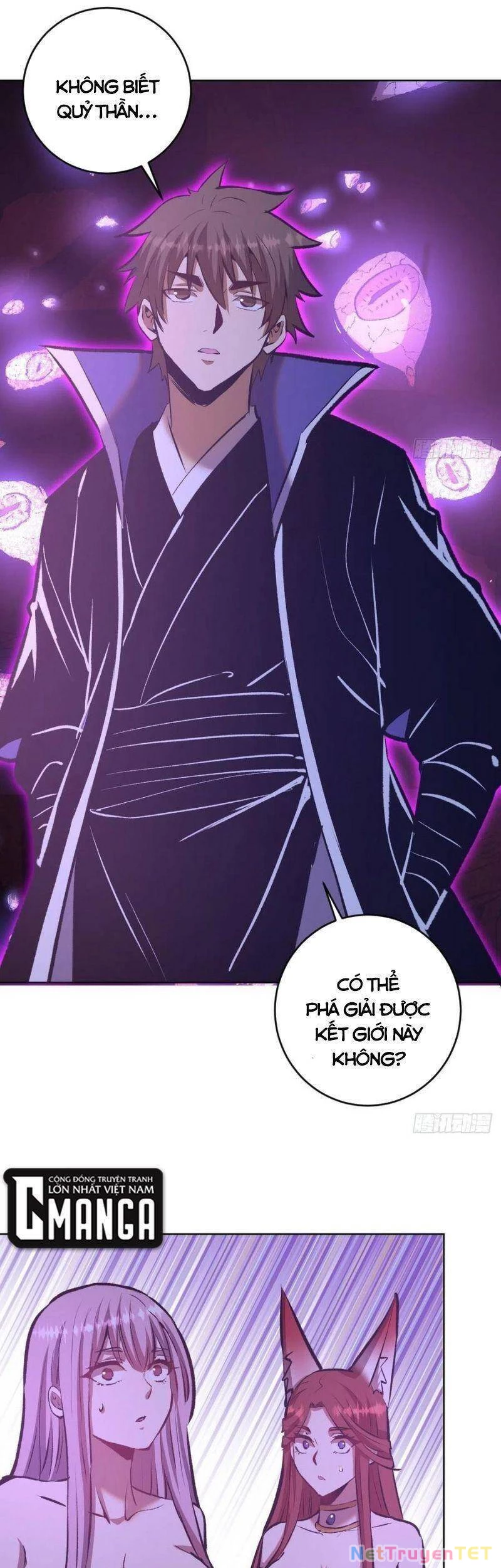 Tinh Linh Ám Đế Chapter 155 - 9