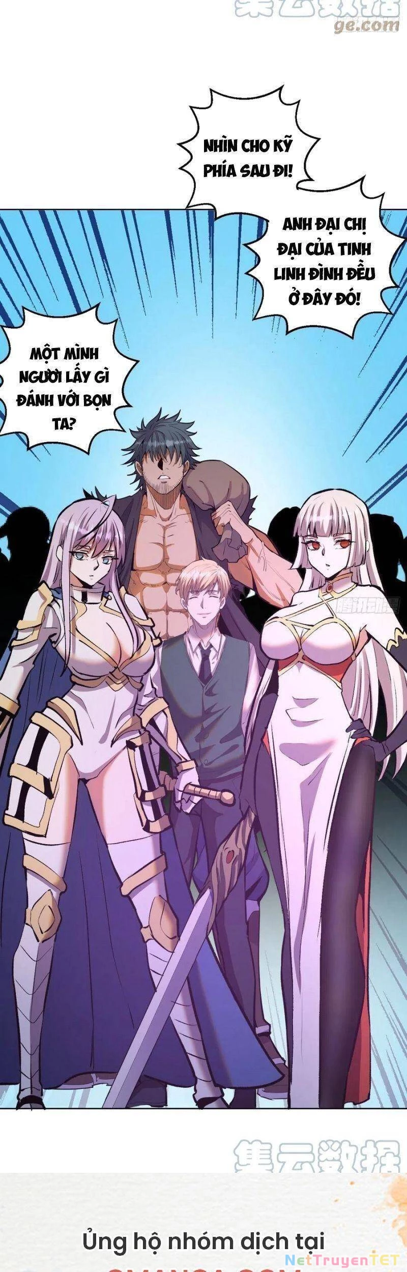 Tinh Linh Ám Đế Chapter 155 - 15