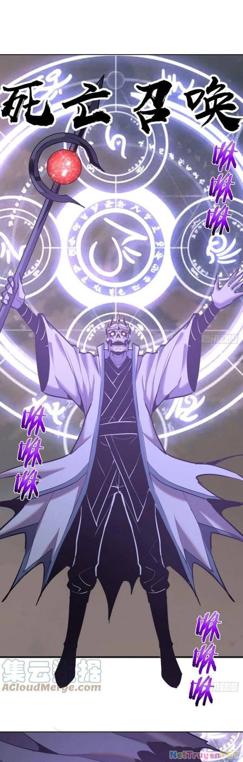 Tinh Linh Ám Đế Chapter 155 - 19