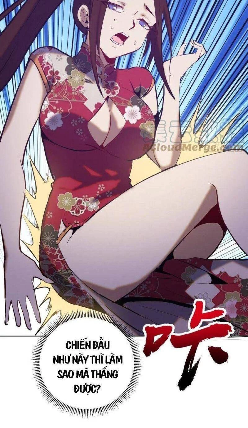 Tinh Linh Ám Đế Chapter 155 - 30