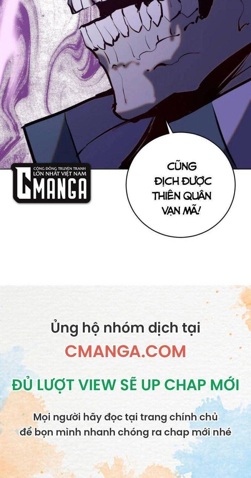 Tinh Linh Ám Đế Chapter 155 - 32